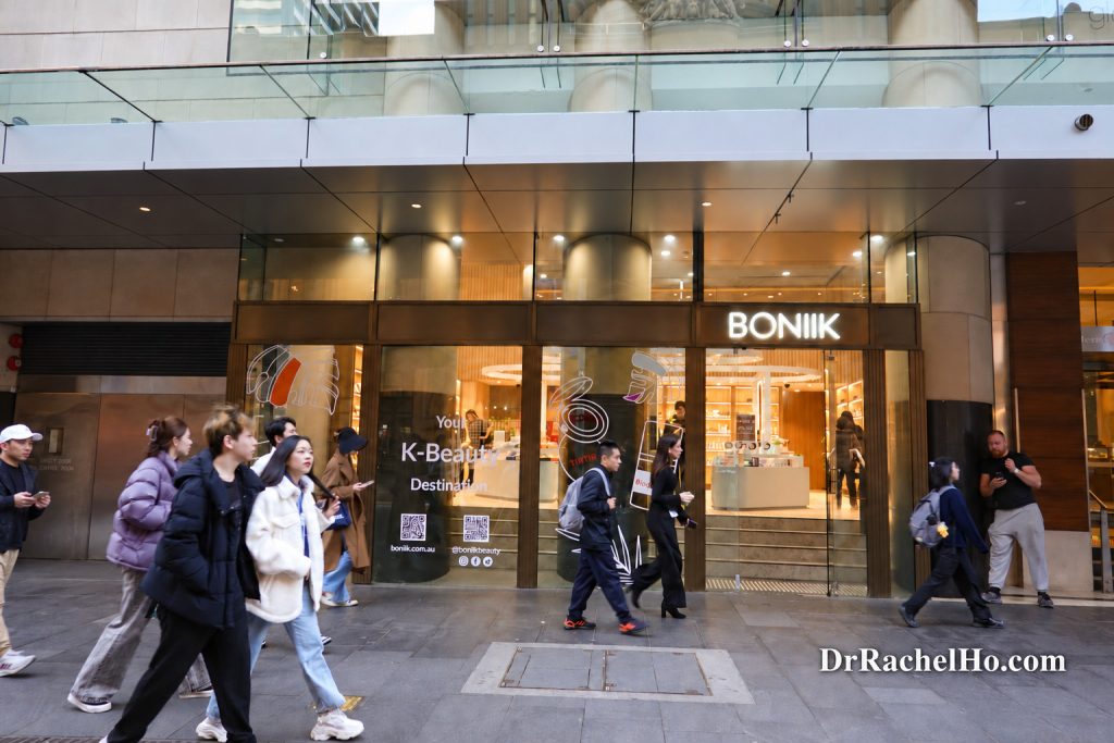 BONIIK store on George Street in Sydney