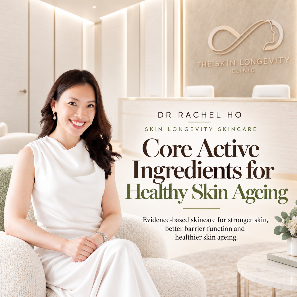 Skin longevity skincare guide with illustrated sunscreen, retinoid, niacinamide, vitamin C and ceramide products.